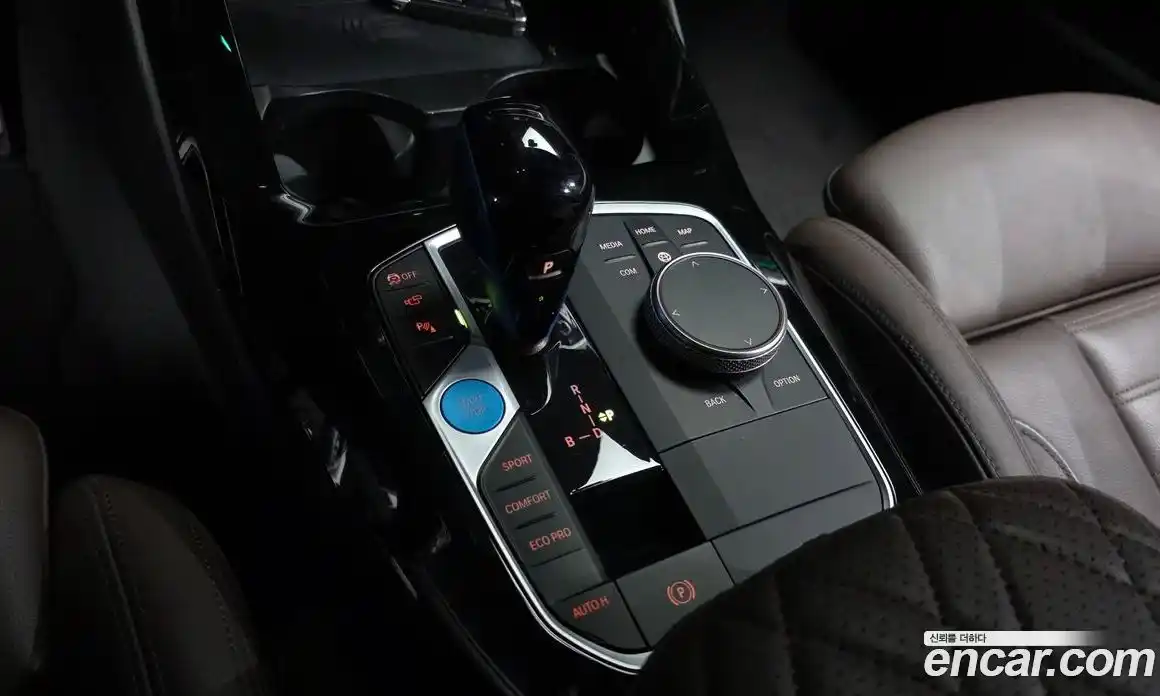 BMW iX3 2022 0.2 Автомат в Москве № 157896, фото 9