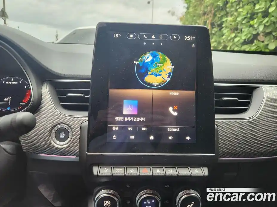 Renault Arkana 2024 1.6 Автомат в Москве № 176837, фото 9