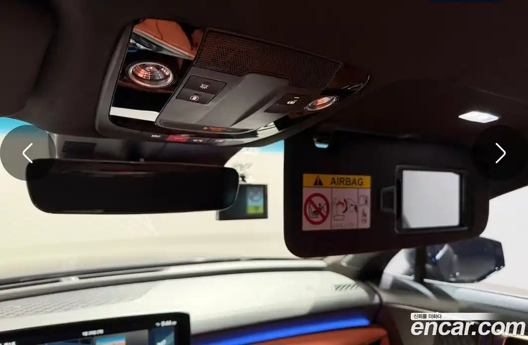 Kia K8 2025 1.6 Автомат в Москве № 18583, фото 15