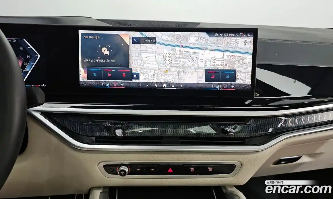 BMW X6 2024 3.0 Автомат в Москве № 188546, фото 15