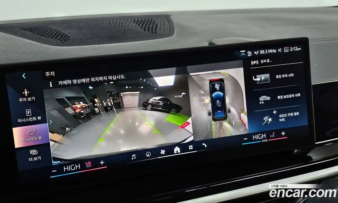 BMW X6 2024 3.0 Автомат в Москве № 188546, фото 16