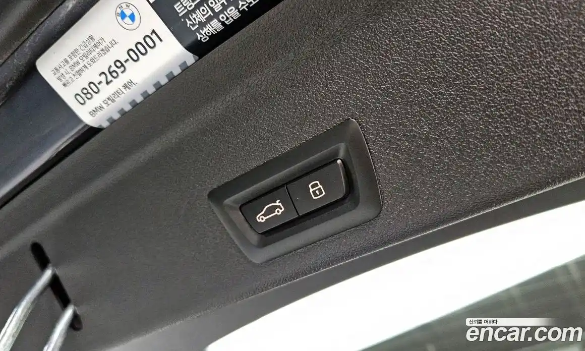 BMW X6 2024 3.0 Автомат в Москве № 188546, фото 20