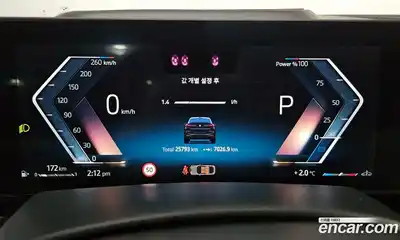 BMW X6 2024 3.0 Автомат в Москве № 188546, миниатюра 8