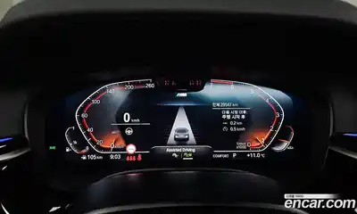 BMW 5-Series 2023 2.0 Автомат в Москве № 188848, миниатюра 8