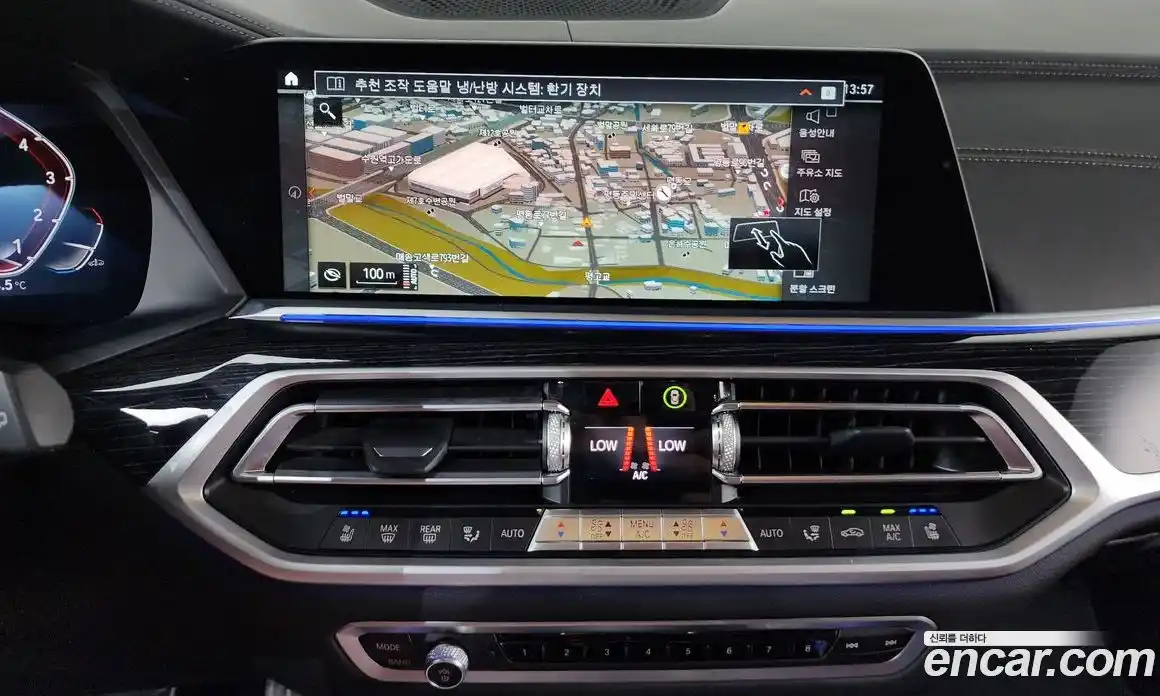 BMW X7 2022 3.0 Автомат в Москве № 192443, фото 14