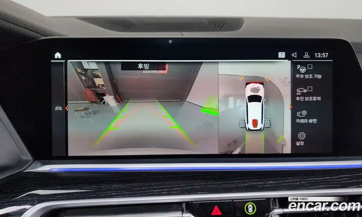 BMW X7 2022 3.0 Автомат в Москве № 192443, фото 15