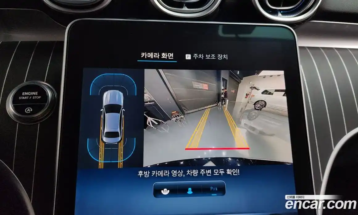 Mercedes-Benz C-Class 2022 2.0 Автомат в Москве № 193919, фото 15