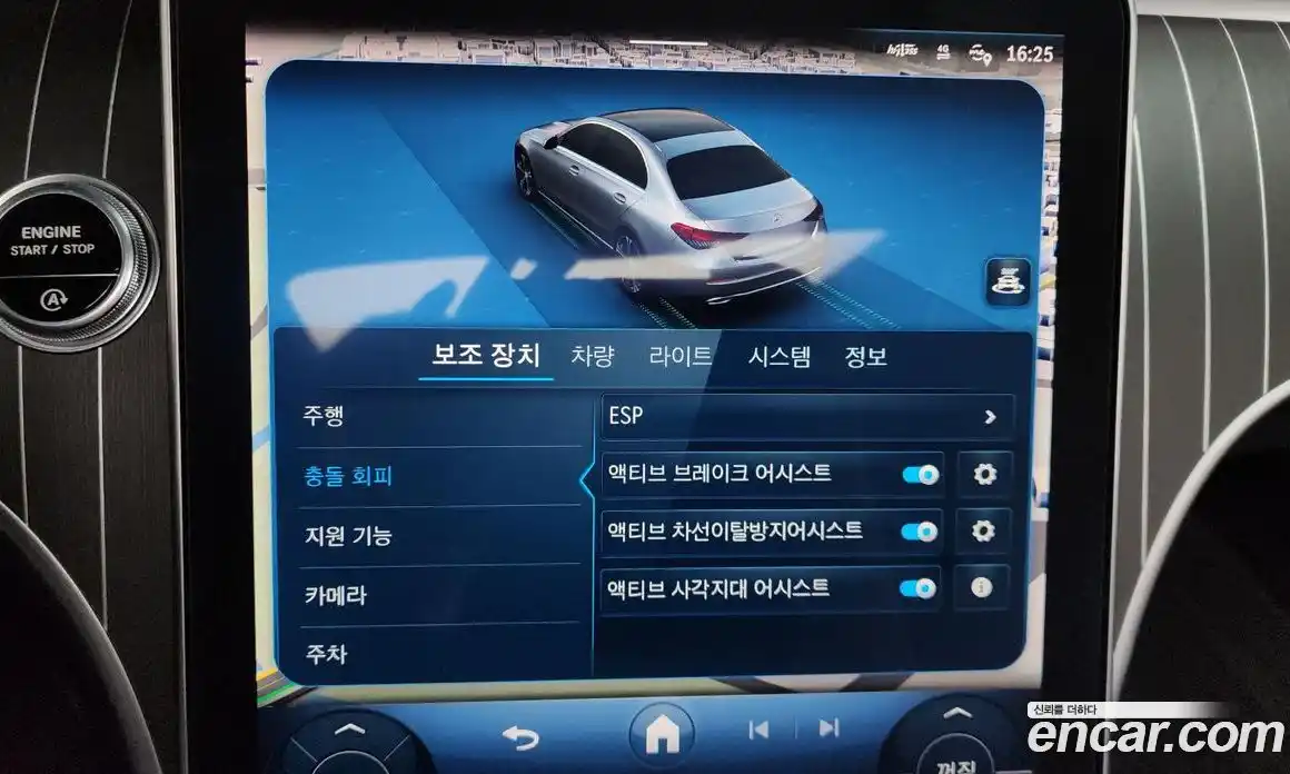 Mercedes-Benz C-Class 2022 2.0 Автомат в Москве № 193919, фото 16