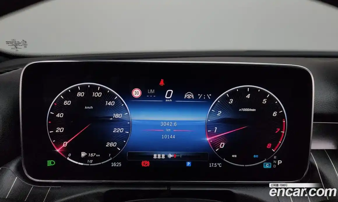 Mercedes-Benz C-Class 2022 2.0 Автомат в Москве № 193919, фото 8