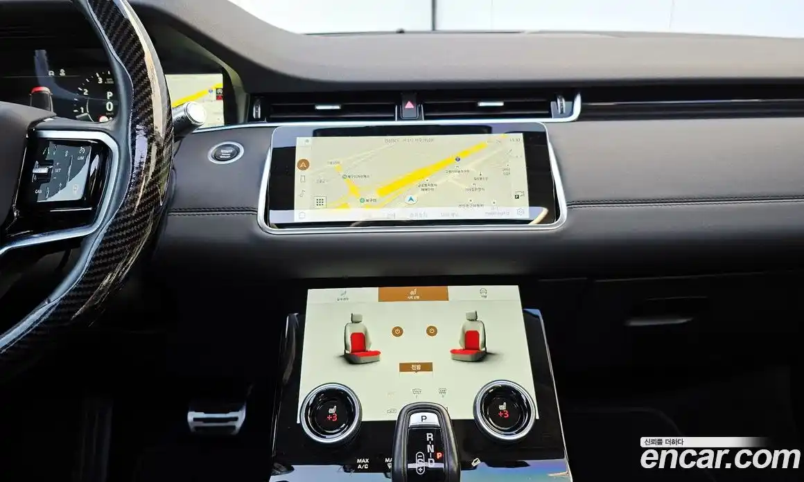 Land Rover Range-Rover Evoque 2022 2.0 Автомат в Москве № 213384, фото 14