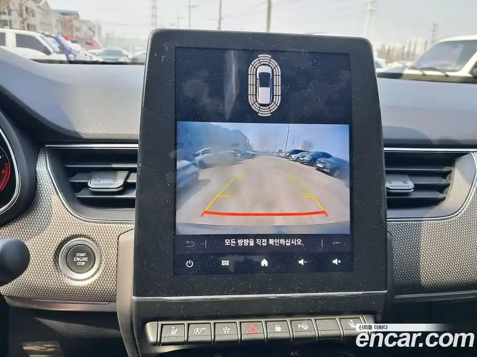 Renault Arkana 2024 1.6 Автомат в Москве № 221343, фото 12