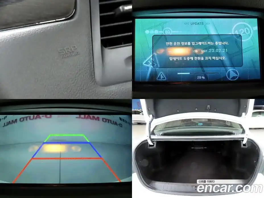 Renault SM5 2015 2.0 Автомат в Москве № 226476, фото 19