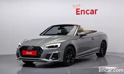 Audi A5, 2022