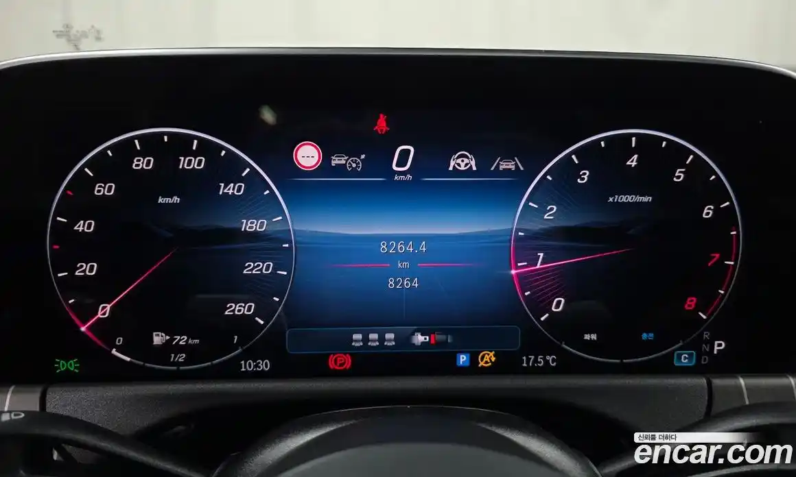 Mercedes-Benz E-Class 2025 2.0 Автомат в Москве № 238091, фото 8