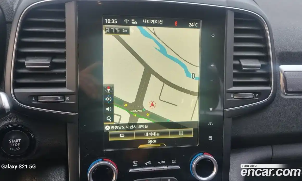 Renault QM6 2020 2.0 Автомат в Москве № 244223, фото 14