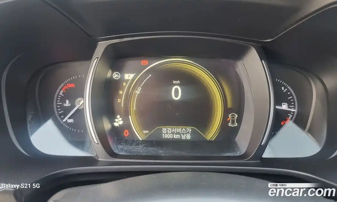 Renault QM6 2020 2.0 Автомат в Москве № 244223, фото 8