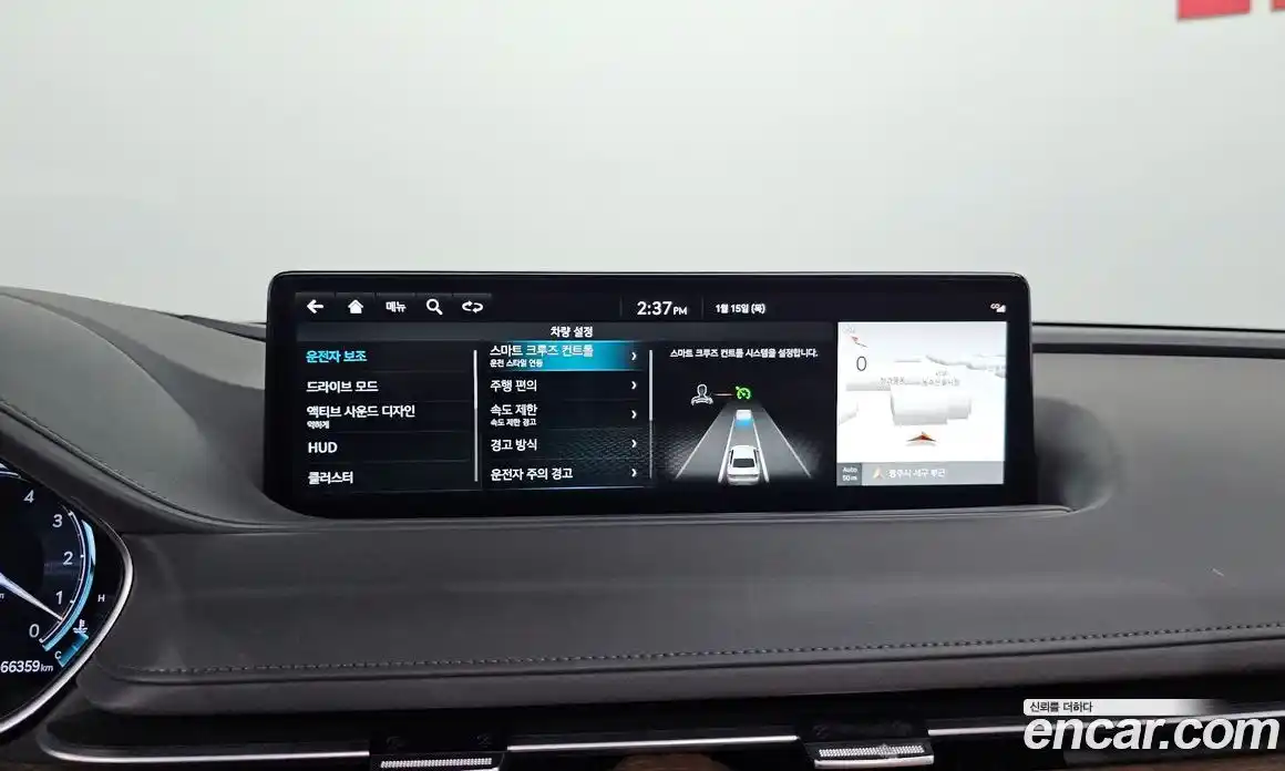 Genesis G80 2023 3.5 Автомат в Москве № 25091, фото 16