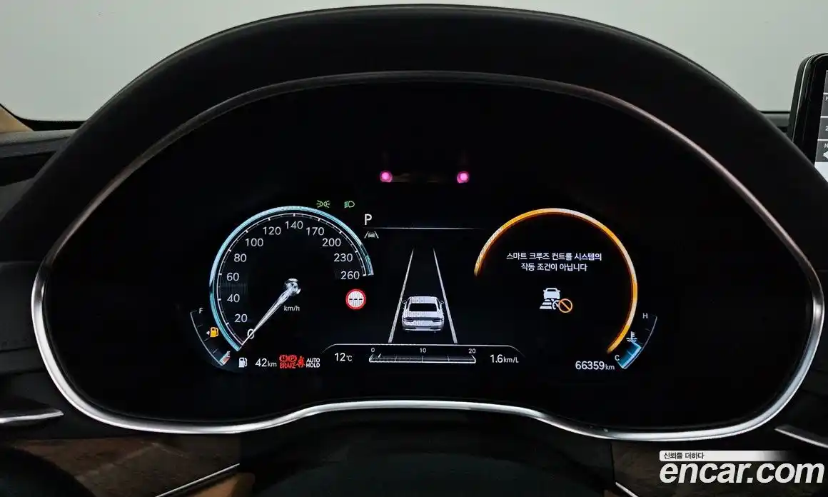 Genesis G80 2023 3.5 Автомат в Москве № 25091, фото 8