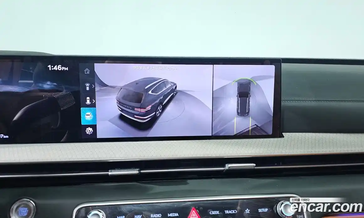 Genesis GV80 2024 2.5 Автомат в Москве № 26268, фото 15