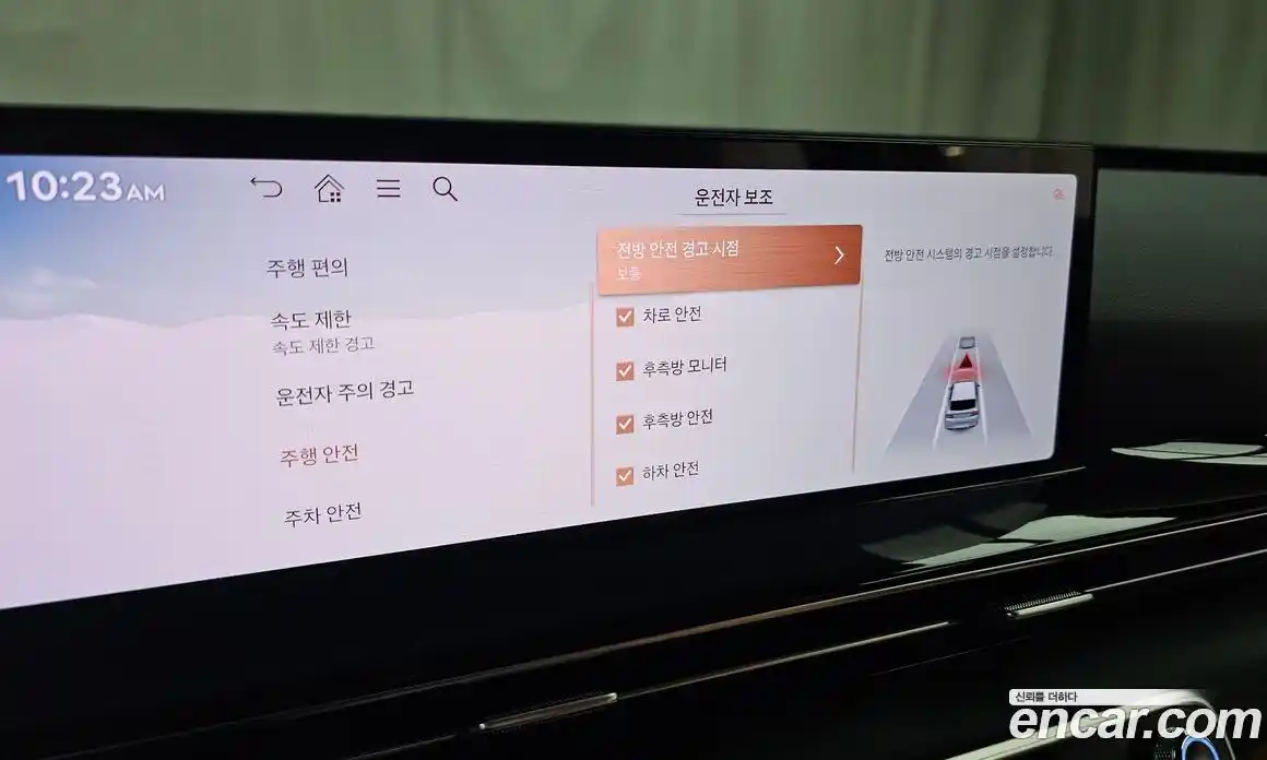 Genesis GV80 2024 2.5 Автомат в Москве № 26638, фото 17