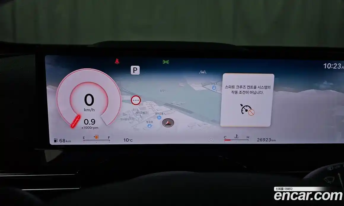 Genesis GV80 2024 2.5 Автомат в Москве № 26638, фото 8