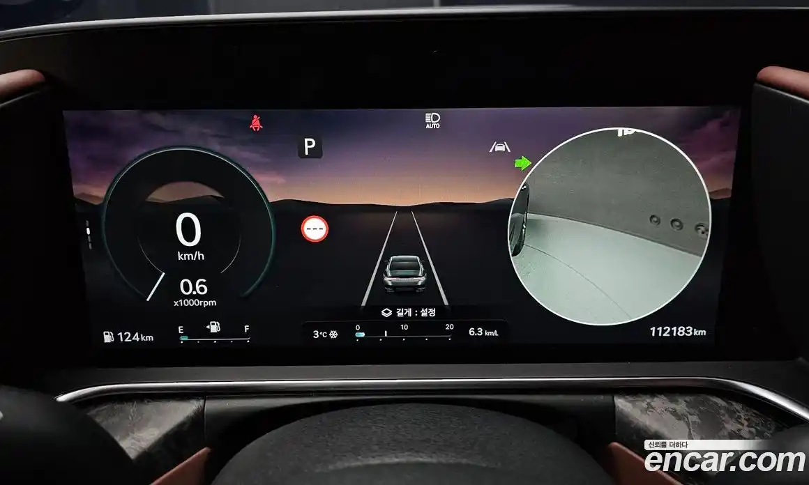 Genesis G90 2023 3.5 Автомат в Москве № 27157, фото 8