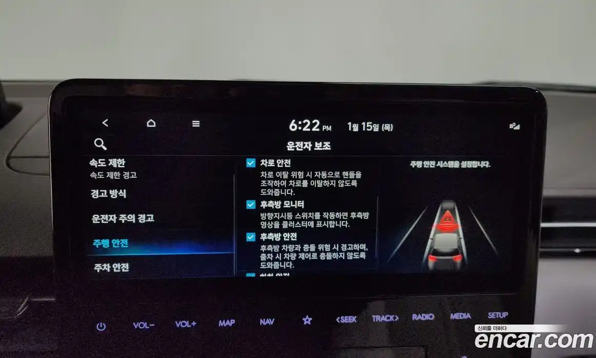 Hyundai Staria 2025 1.6 гидро в Москве № 48448, фото 15