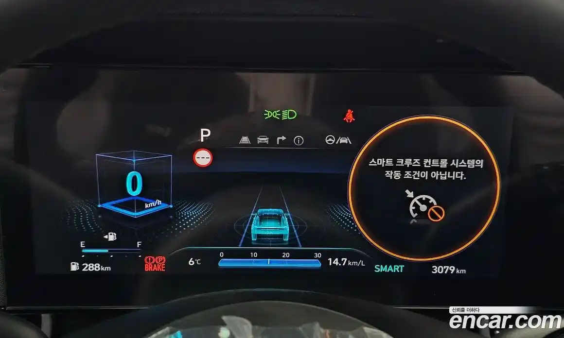 Hyundai Avante 2025 1.6 Автомат в Москве № 50064, фото 8