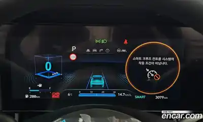 Hyundai Avante 2025 1.6 Автомат в Москве № 50064, миниатюра 8