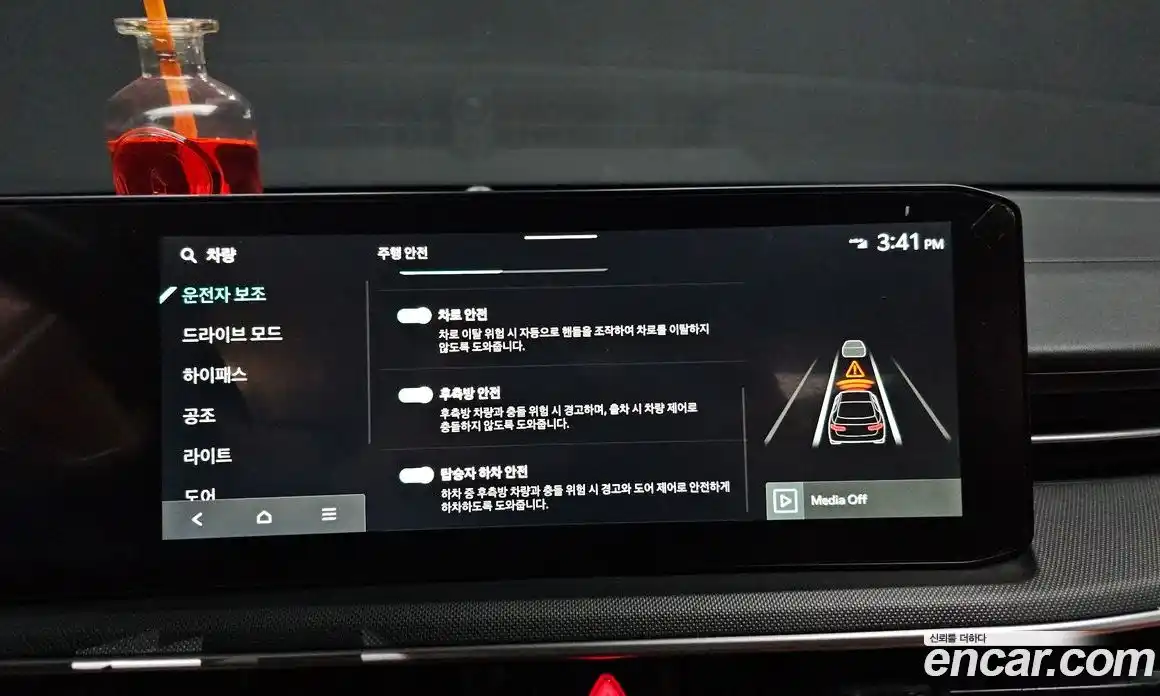 Kia K5 2024 1.6 Автомат в Москве № 55565, фото 16