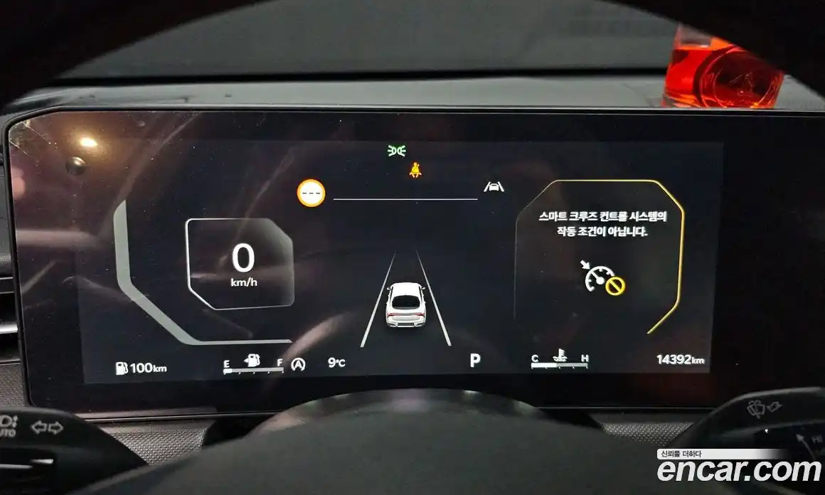 Kia K5 2024 1.6 Автомат в Москве № 55565, фото 8