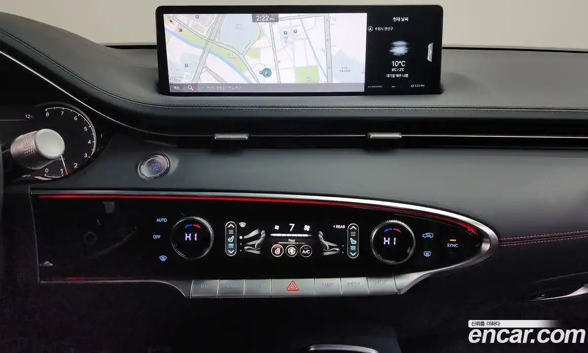 Genesis GV70 2021 3.5 Автомат в Москве № 56511, фото 15