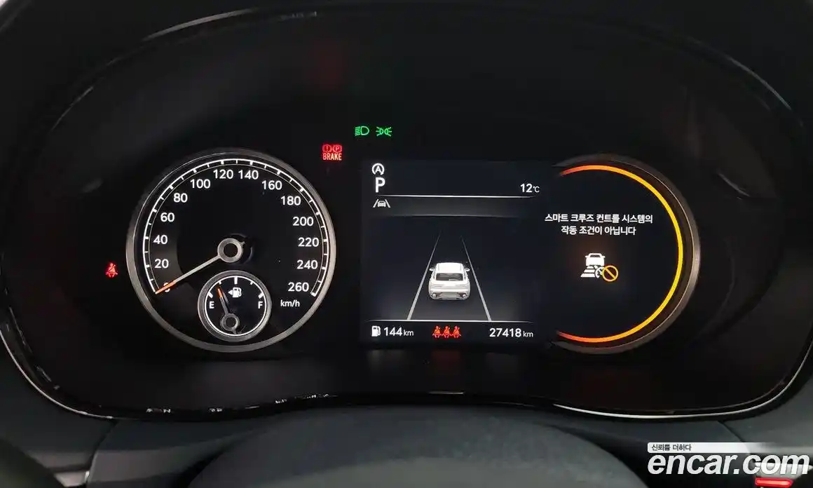 Genesis GV70 2021 3.5 Автомат в Москве № 56511, фото 8