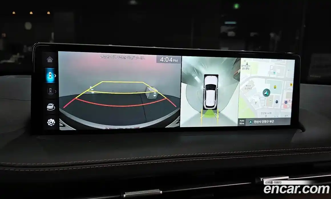 Genesis GV70 2022 2.5 Автомат в Москве № 57606, фото 18