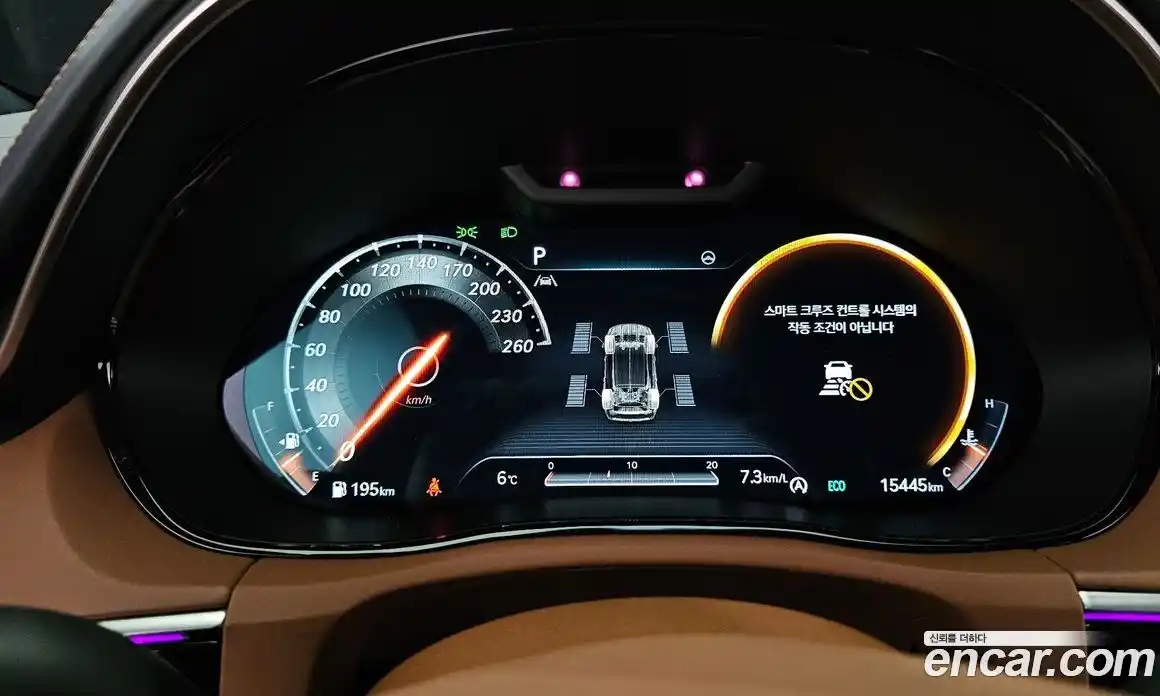 Genesis GV70 2022 2.5 Автомат в Москве № 57606, фото 8