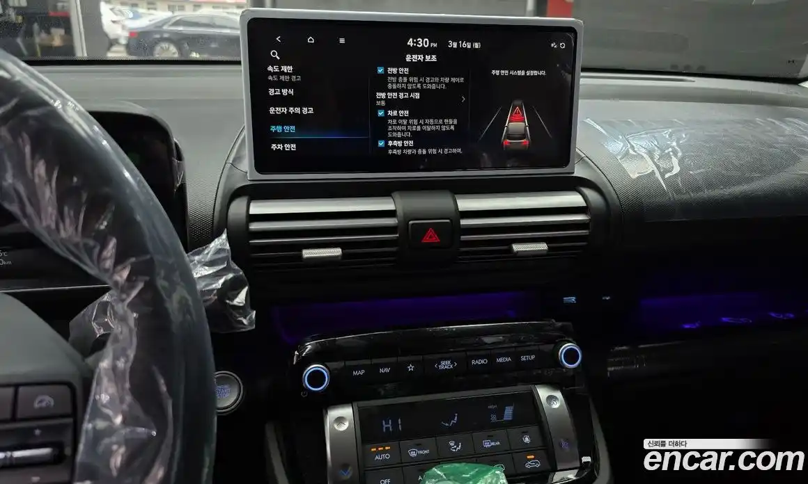 Hyundai Casper 2026 1.0 Автомат в Москве № 714140, фото 14