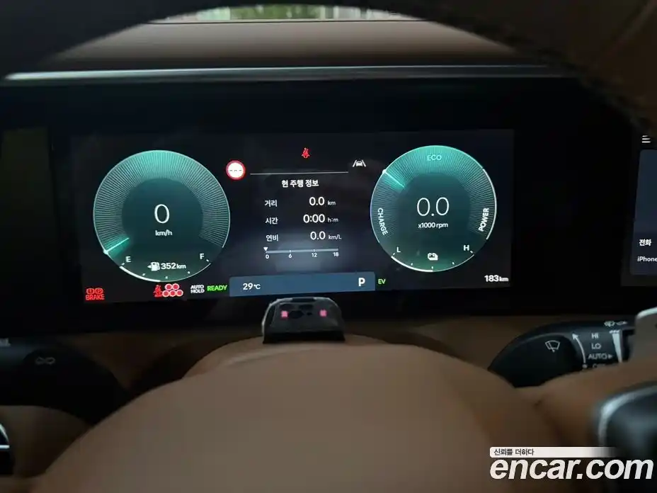 Hyundai Palisade 2026 2.5 Автомат в Москве № 714172, фото 5