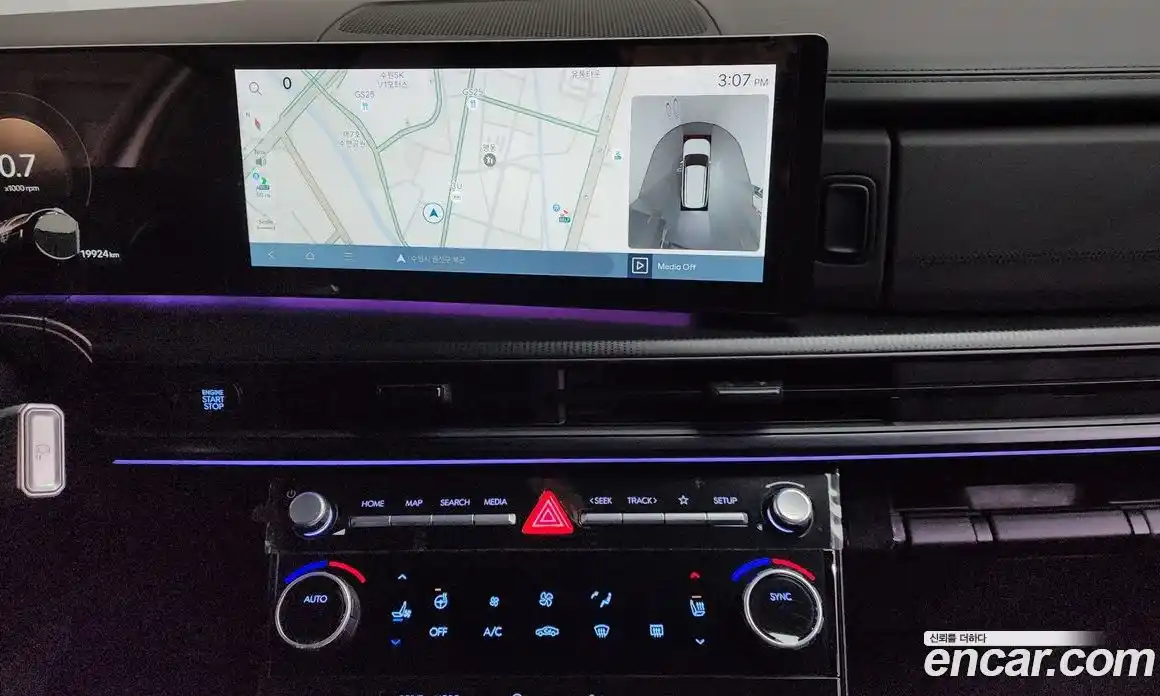 Hyundai Santa Fe 2024 2.5 Автомат в Москве № 714274, фото 14