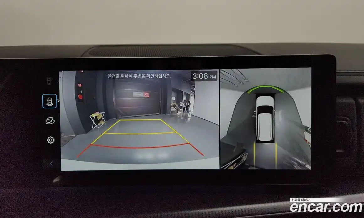 Hyundai Santa Fe 2024 2.5 Автомат в Москве № 714274, фото 15