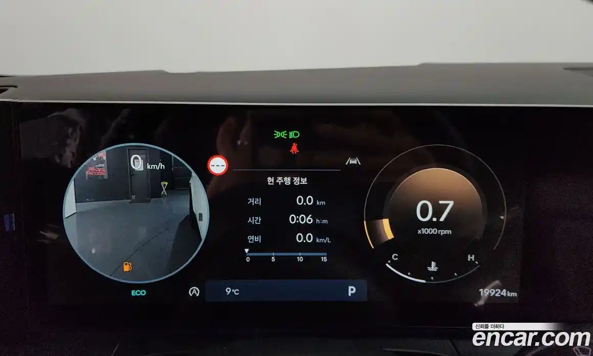 Hyundai Santa Fe 2024 2.5 Автомат в Москве № 714274, фото 8