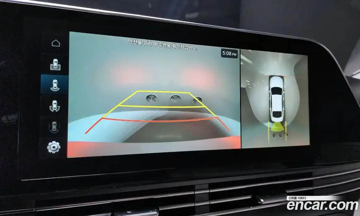 Hyundai Grandeur 2022 2.5 Автомат в Москве № 714303, фото 15