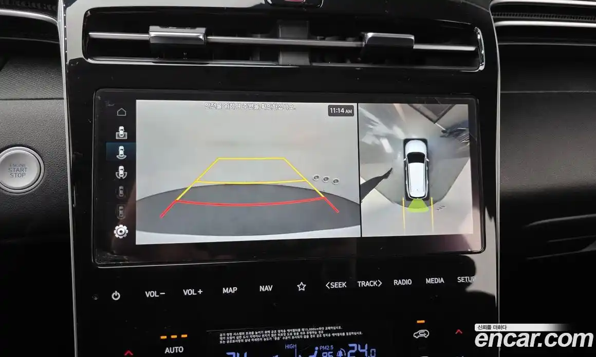 Hyundai Tucson 2023 1.6 Автомат в Москве № 714721, фото 18