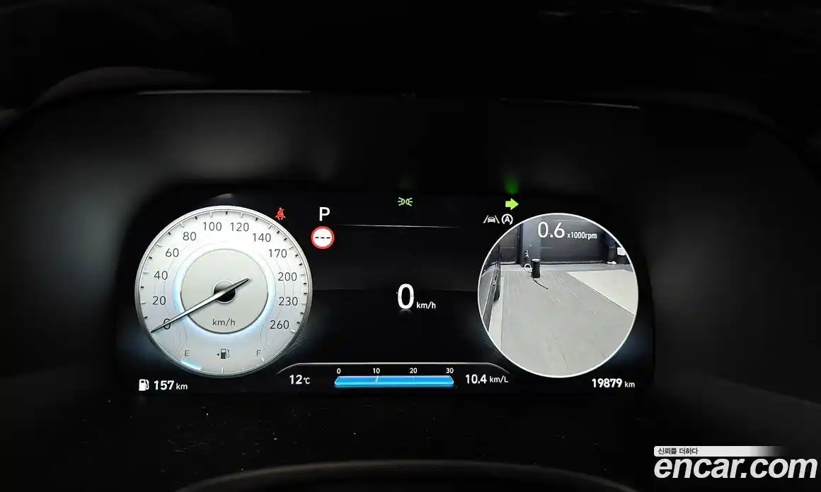 Hyundai Palisade 2024 3.8 Автомат в Москве № 714784, фото 8