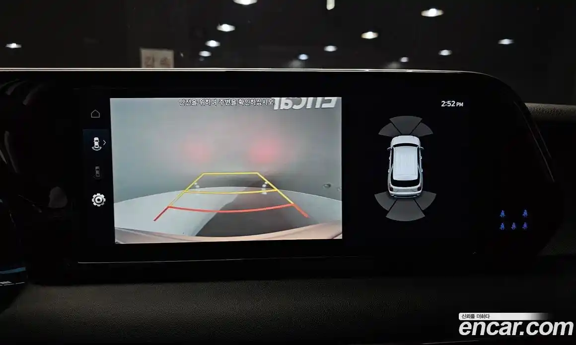 Hyundai Palisade 2023 2.2 Автомат в Москве № 714870, фото 15