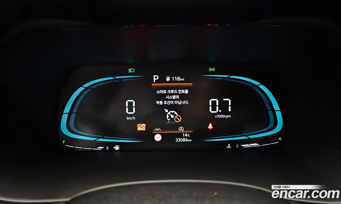 Hyundai Palisade 2023 2.2 Автомат в Москве № 714870, фото 8