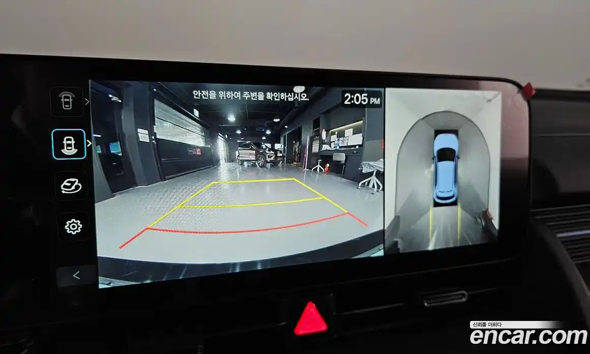 Hyundai Ioniq 5 2024 0.1 Автомат в Москве № 714902, фото 15