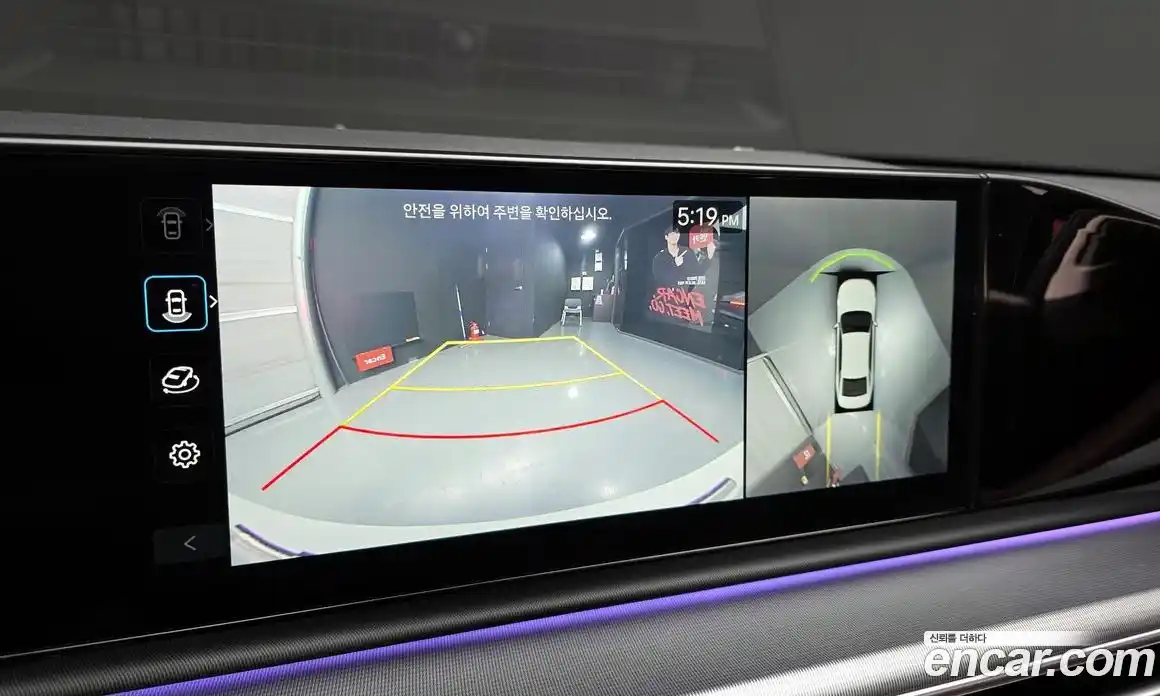 Hyundai Grandeur 2023 2.5 Автомат в Москве № 714934, фото 16