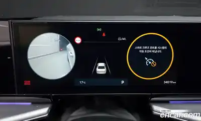 Hyundai Grandeur 2023 2.5 Автомат в Москве № 714934, миниатюра 8