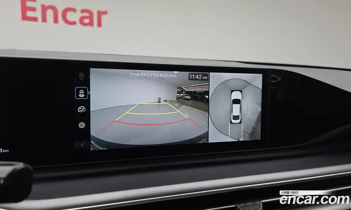 Hyundai Grandeur 2023 2.5 Автомат в Москве № 715012, фото 15