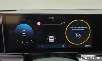 Hyundai Grandeur 2023 2.5 Автомат в Москве № 715012, миниатюра 8